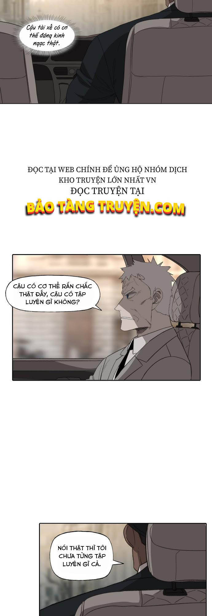 Võ Sĩ Quyền Anh Chap 73 - Next Chap 74