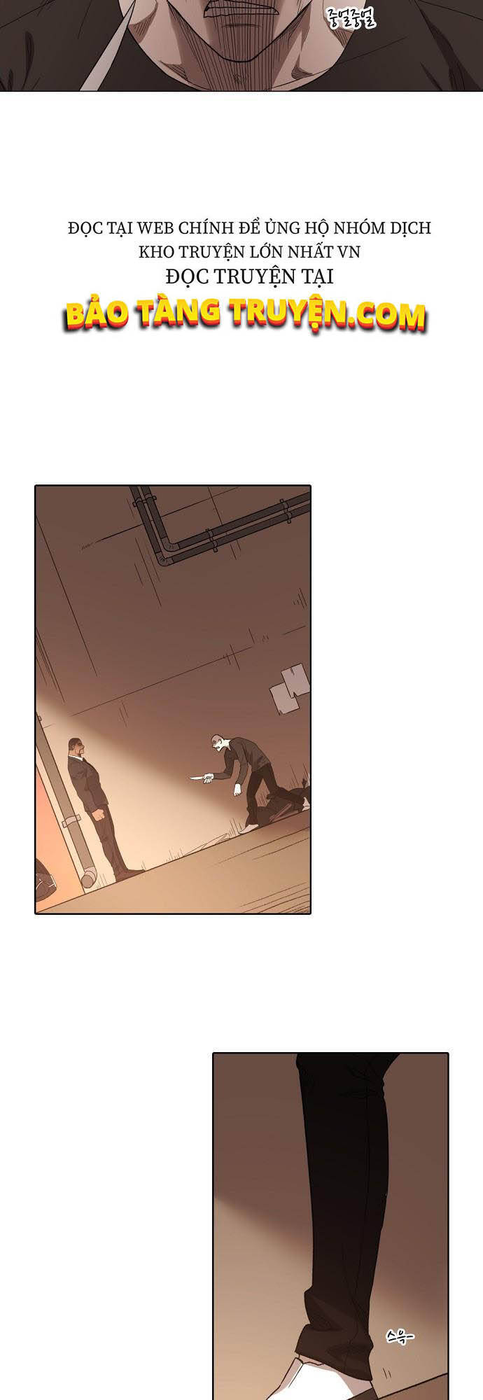 Võ Sĩ Quyền Anh Chap 73 - Next Chap 74