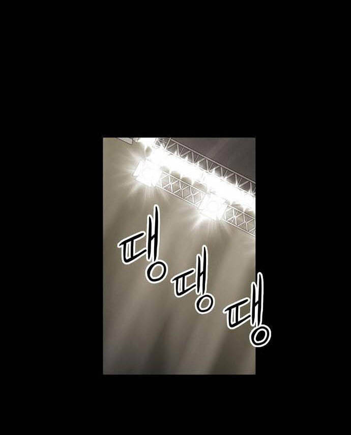 Võ Sĩ Quyền Anh Chap 73 - Next Chap 74