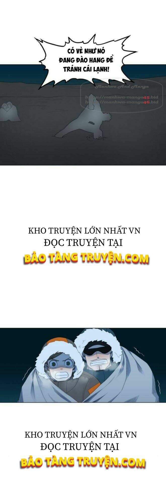 Võ Sĩ Quyền Anh Chap 74 - Next Chap 75