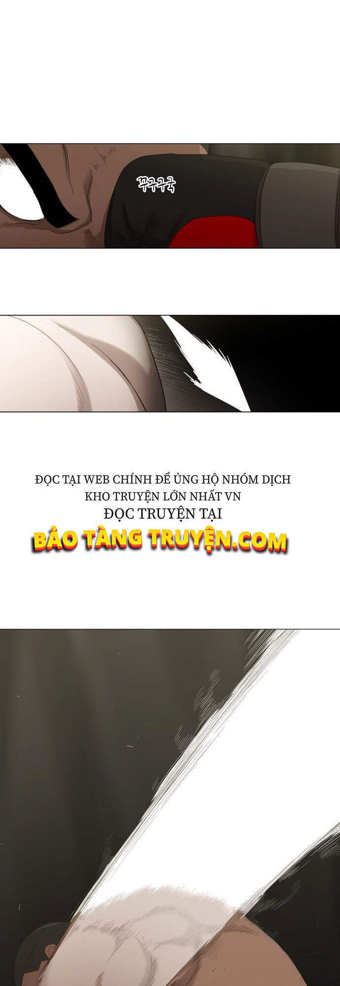 Võ Sĩ Quyền Anh Chap 82 - Next Chap 83