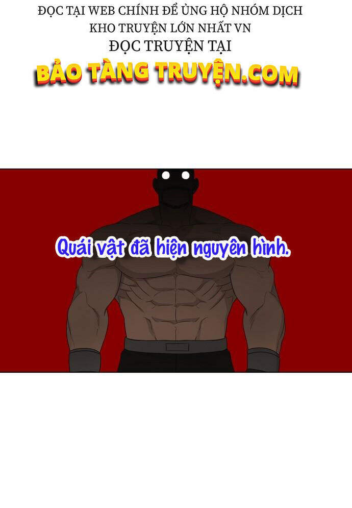 Võ Sĩ Quyền Anh Chap 82 - Next Chap 83