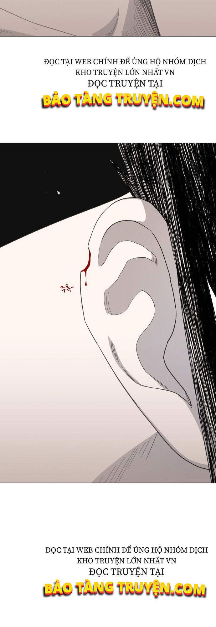 Võ Sĩ Quyền Anh Chap 82 - Next Chap 83