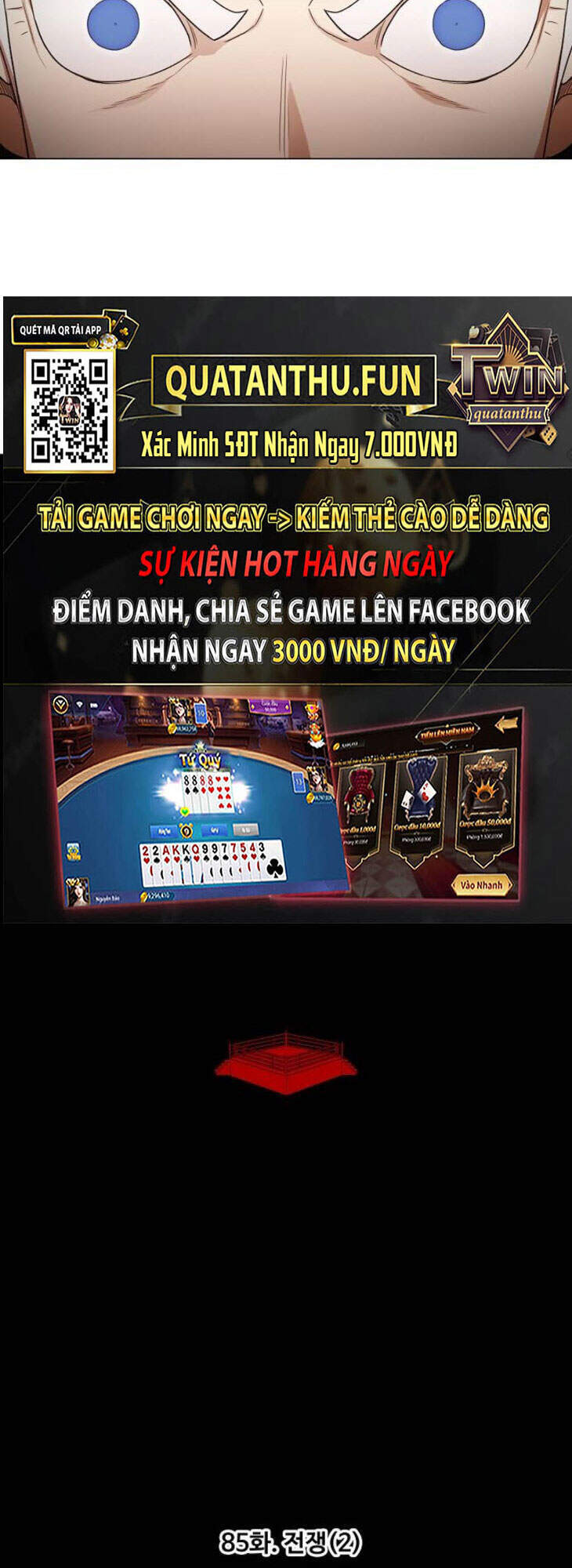 Võ Sĩ Quyền Anh Chap 85 - Next Chap 86