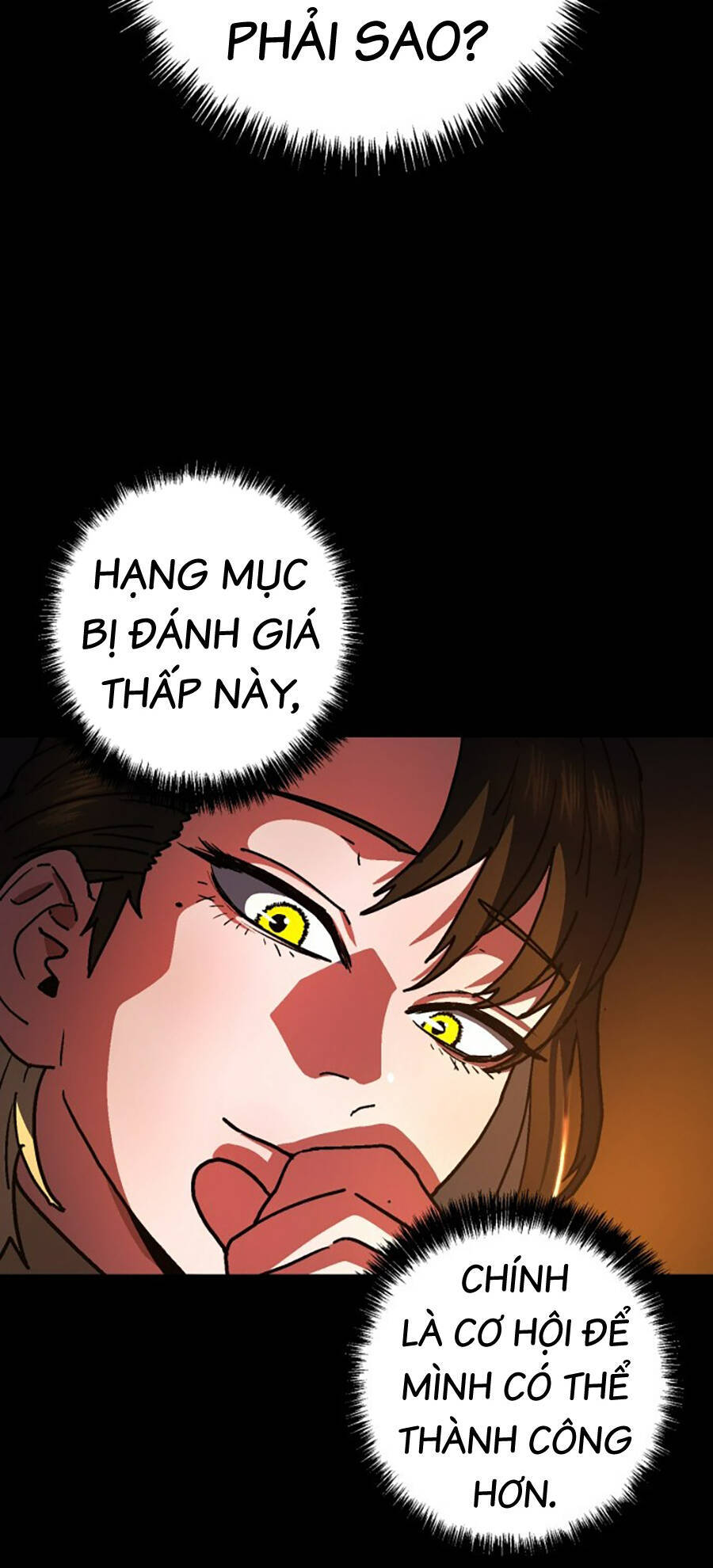Võ Sĩ Vô Năng Chap 1 - Next Chap 2