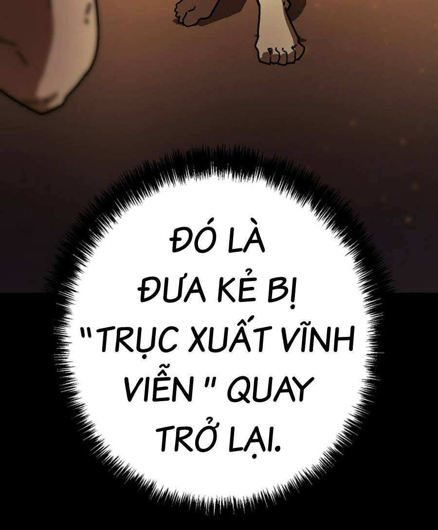 Võ Sĩ Vô Năng Chap 1 - Next Chap 2