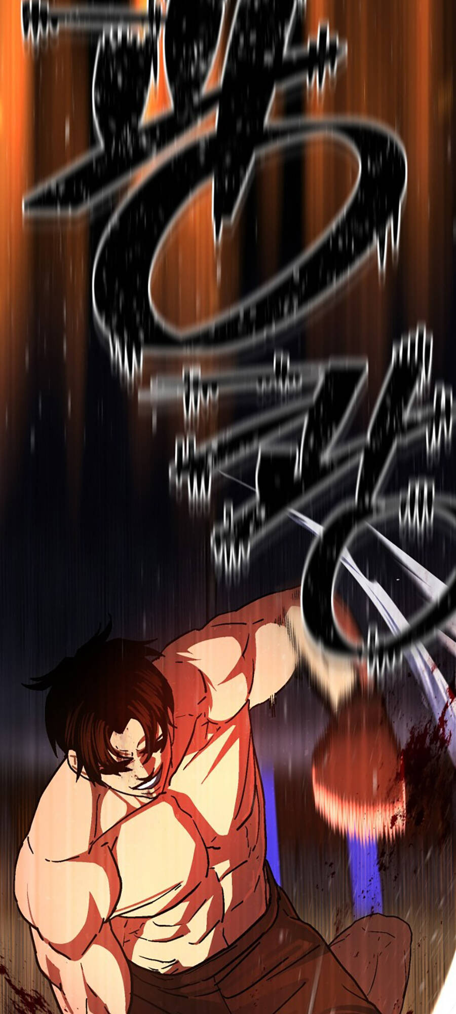 Võ Sĩ Vô Năng Chap 1 - Next Chap 2