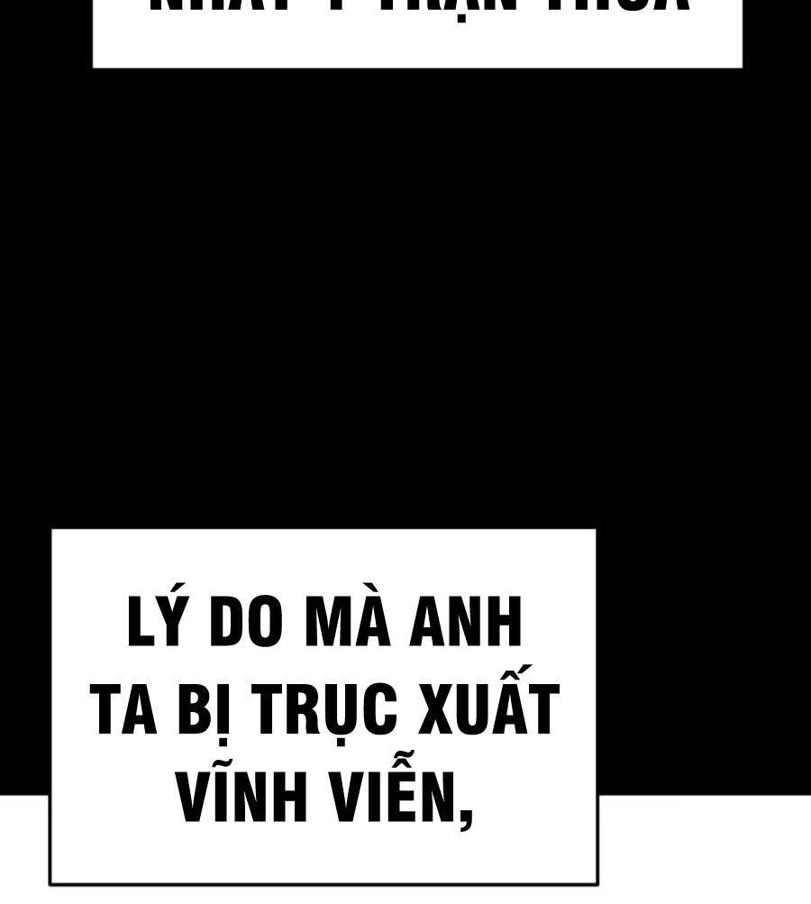 Võ Sĩ Vô Năng Chap 1 - Next Chap 2