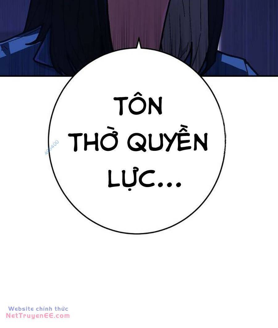 Võ Sĩ Vô Năng Chap 12 - Next Chap 13