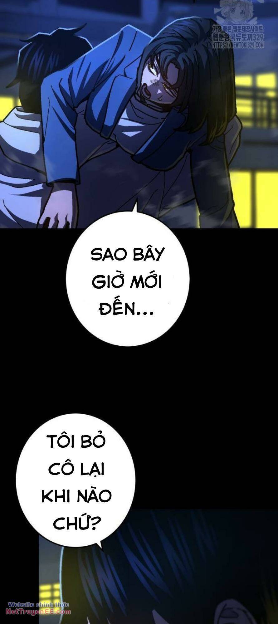 Võ Sĩ Vô Năng Chap 15 - Next Chap 16