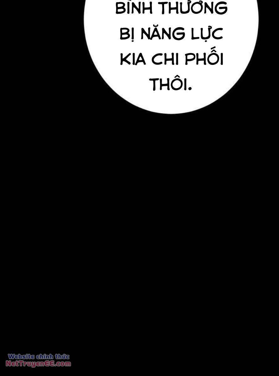 Võ Sĩ Vô Năng Chap 15 - Next Chap 16
