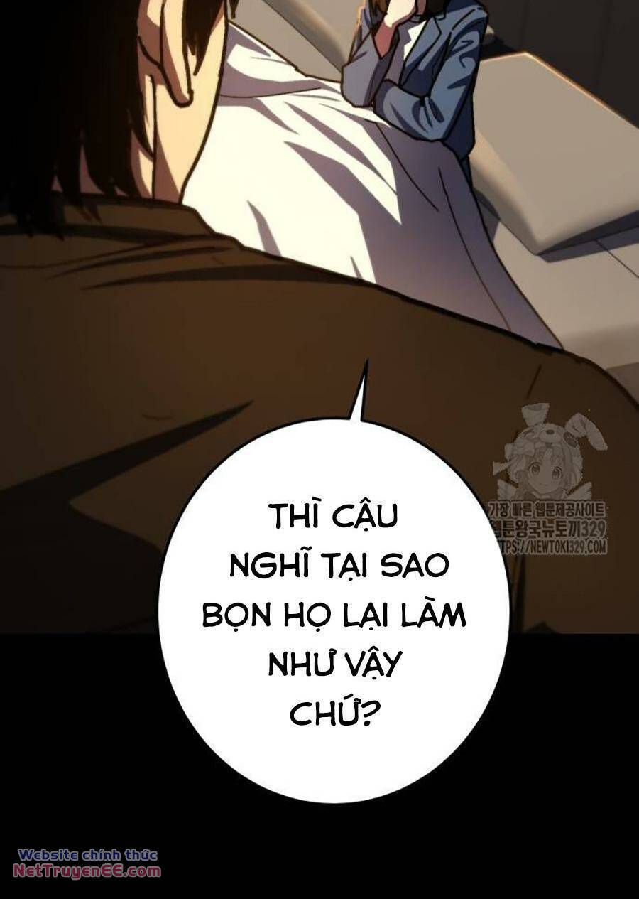 Võ Sĩ Vô Năng Chap 16 - Next Chap 17