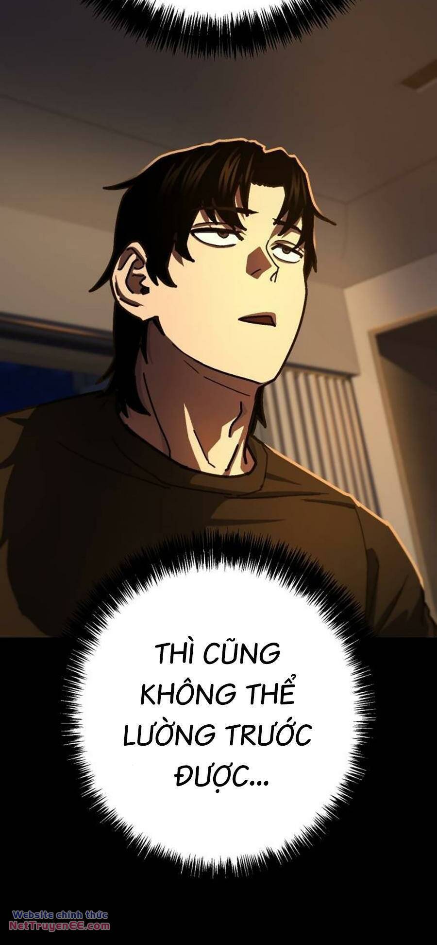 Võ Sĩ Vô Năng Chap 16 - Next Chap 17