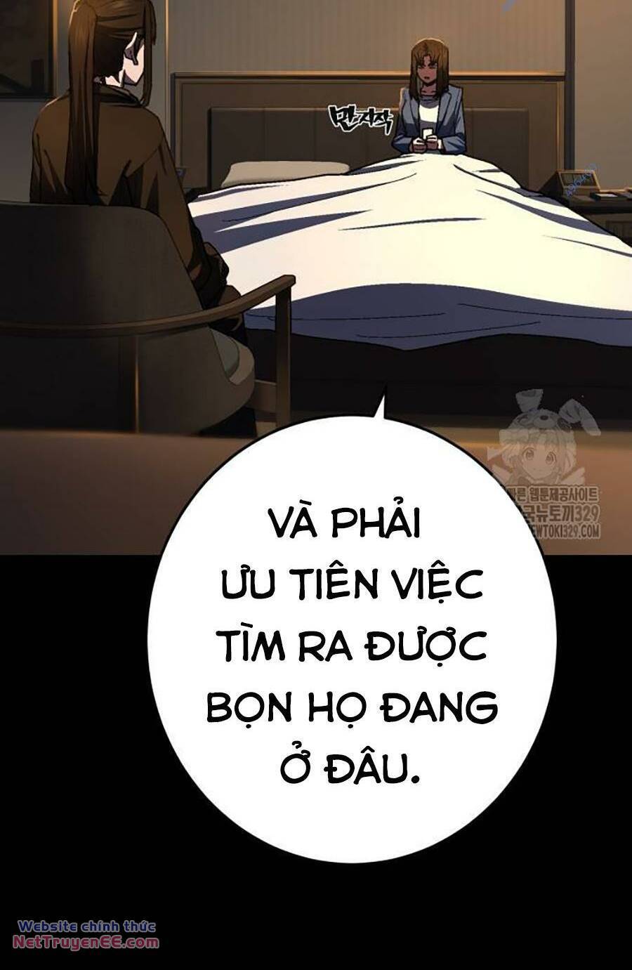 Võ Sĩ Vô Năng Chap 16 - Next Chap 17