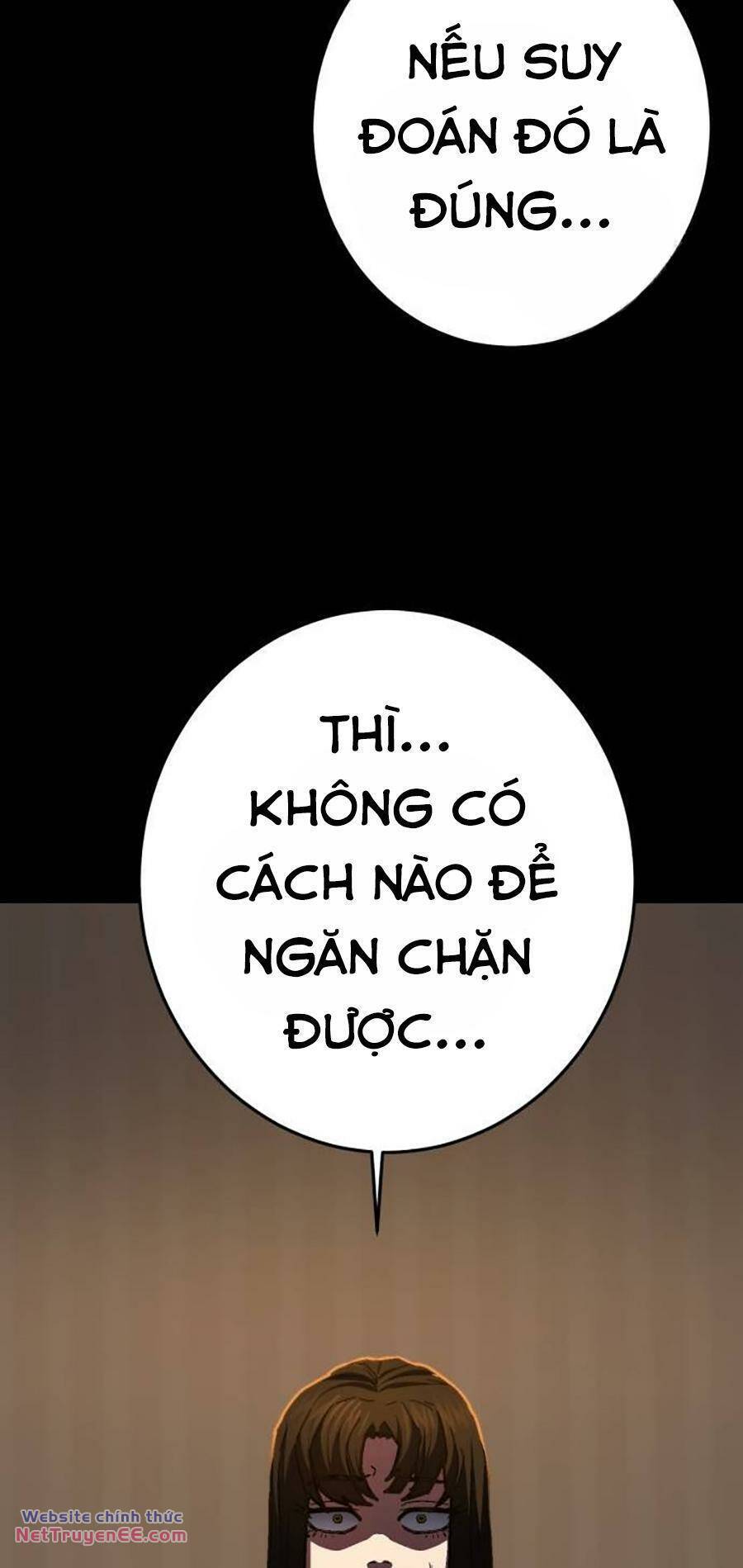 Võ Sĩ Vô Năng Chap 16 - Next Chap 17
