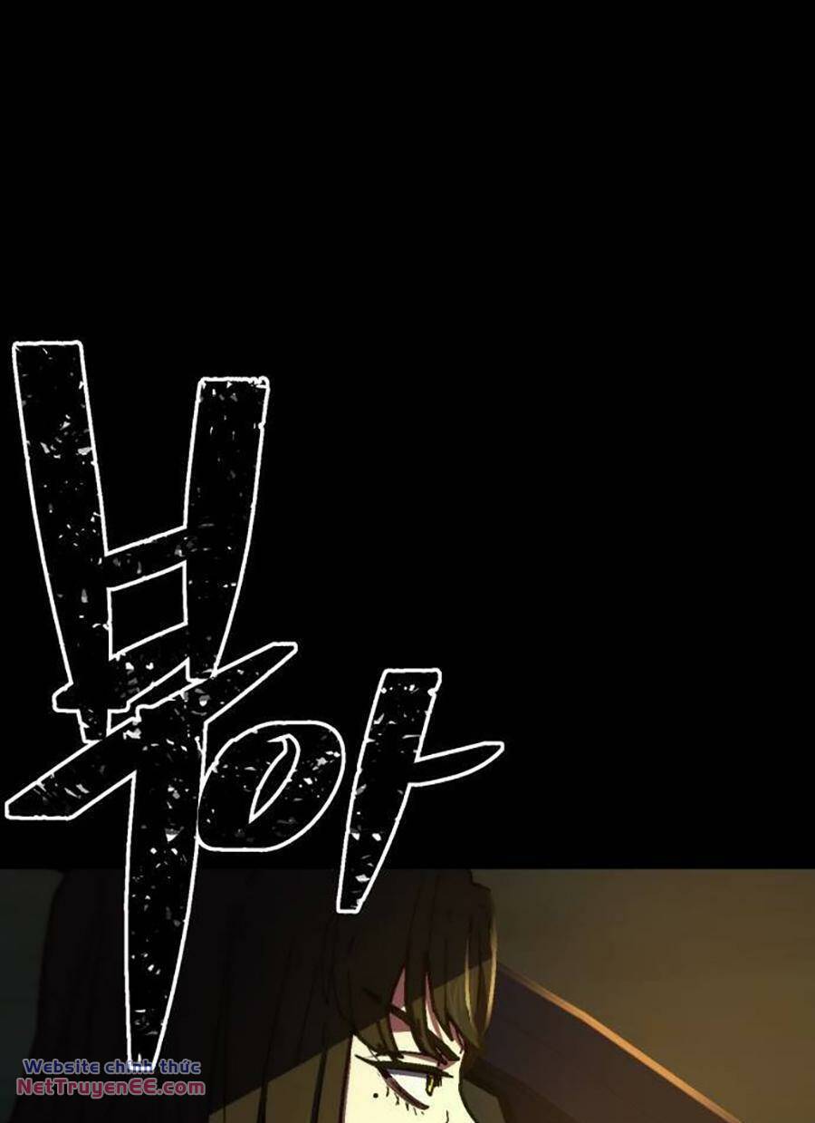 Võ Sĩ Vô Năng Chap 16 - Next Chap 17