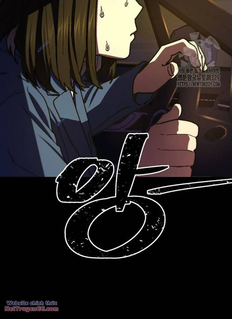 Võ Sĩ Vô Năng Chap 16 - Next Chap 17