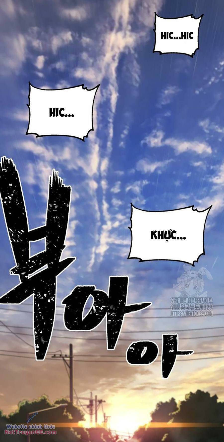 Võ Sĩ Vô Năng Chap 16 - Next Chap 17