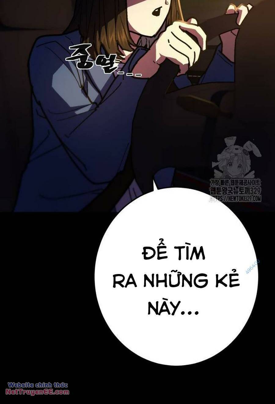 Võ Sĩ Vô Năng Chap 16 - Next Chap 17
