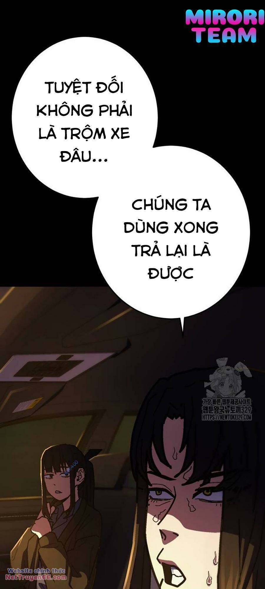 Võ Sĩ Vô Năng Chap 16 - Next Chap 17