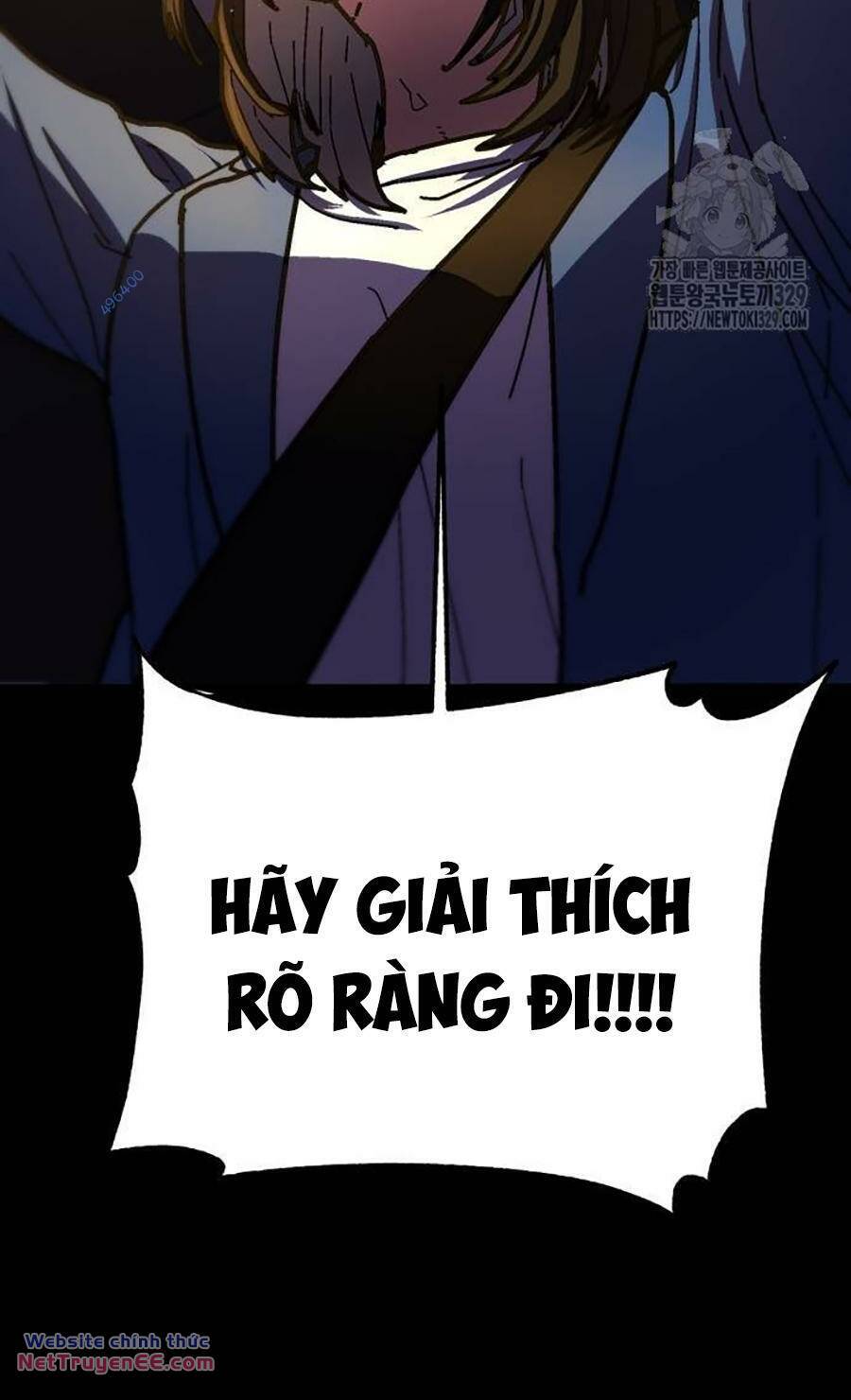 Võ Sĩ Vô Năng Chap 16 - Next Chap 17