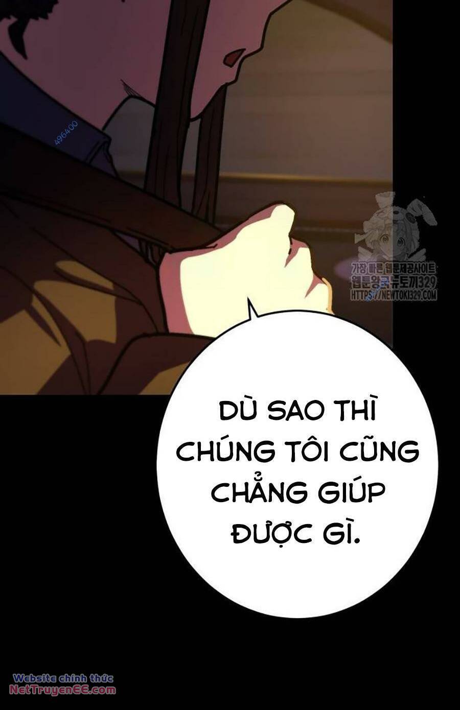Võ Sĩ Vô Năng Chap 16 - Next Chap 17