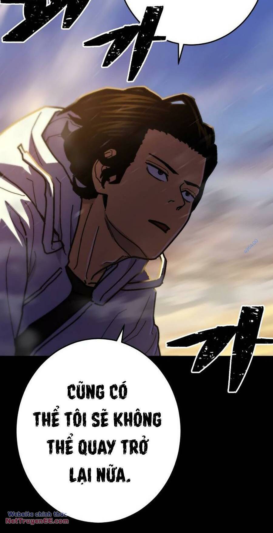 Võ Sĩ Vô Năng Chap 16 - Next Chap 17