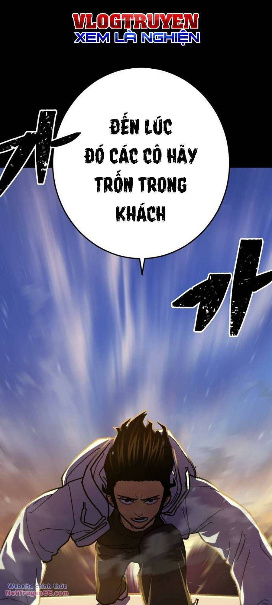 Võ Sĩ Vô Năng Chap 16 - Next Chap 17