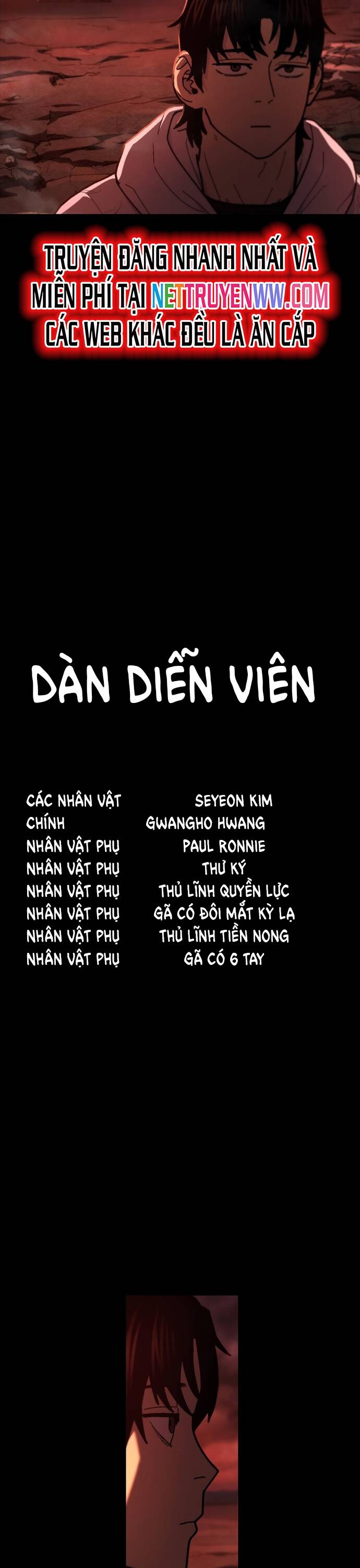 Võ Sĩ Vô Năng Chap 17 - Next Chap 18