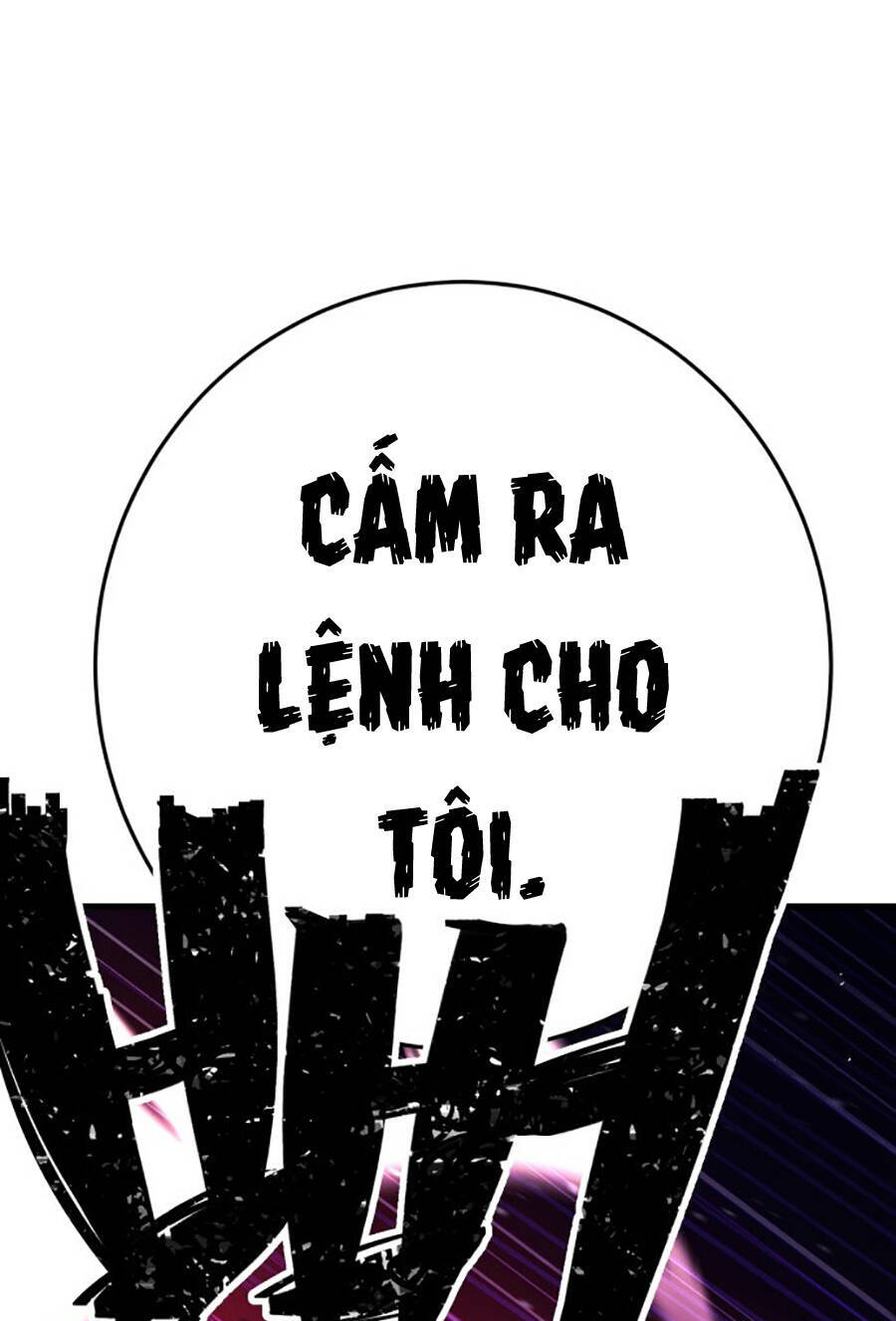 Võ Sĩ Vô Năng Chap 2 - Next Chap 3