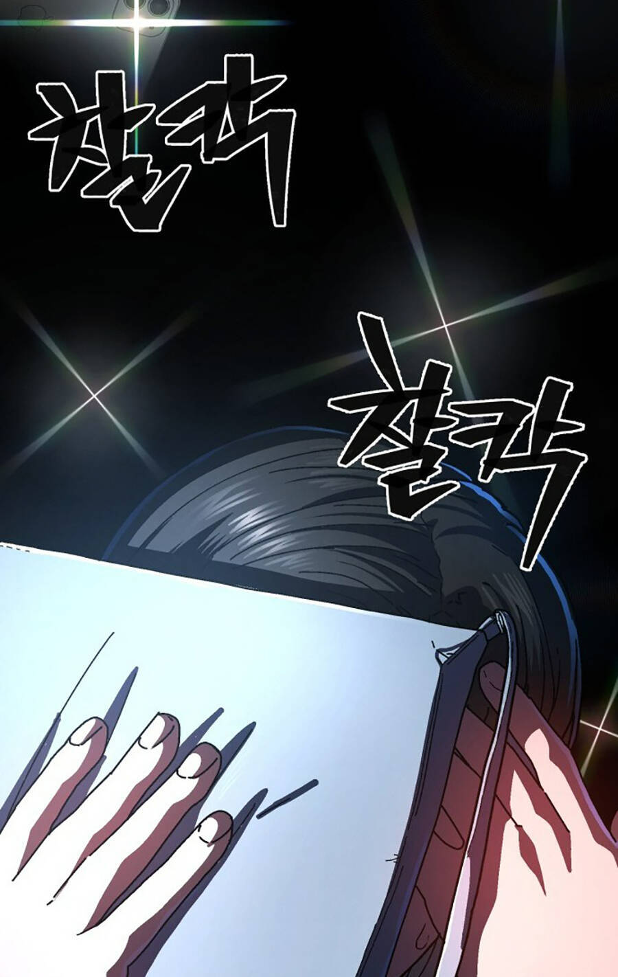 Võ Sĩ Vô Năng Chap 2 - Next Chap 3