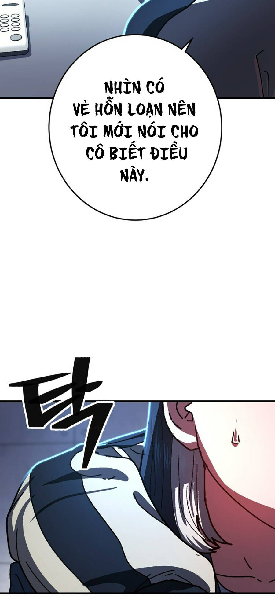 Võ Sĩ Vô Năng Chap 2 - Next Chap 3
