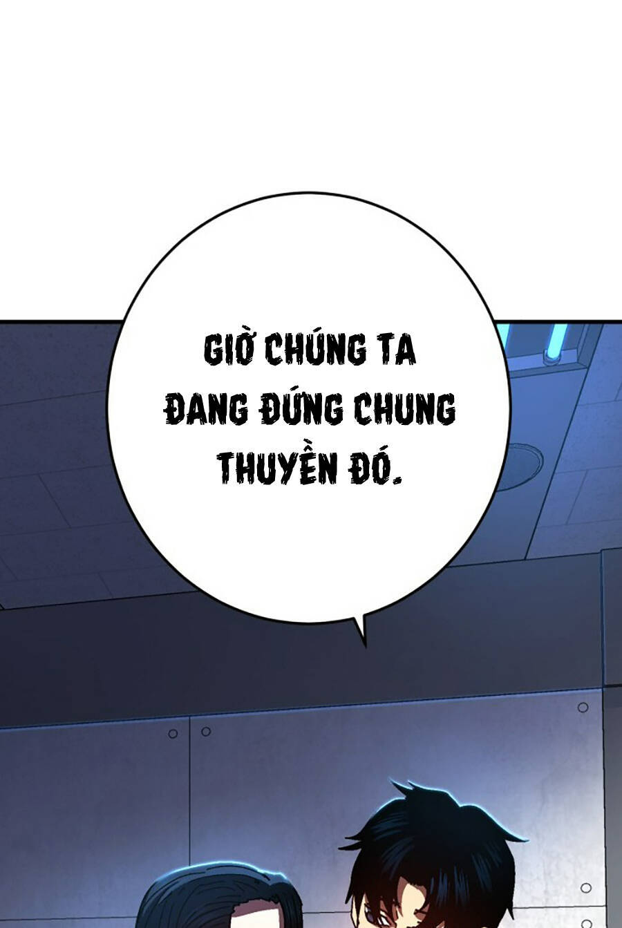 Võ Sĩ Vô Năng Chap 2 - Next Chap 3
