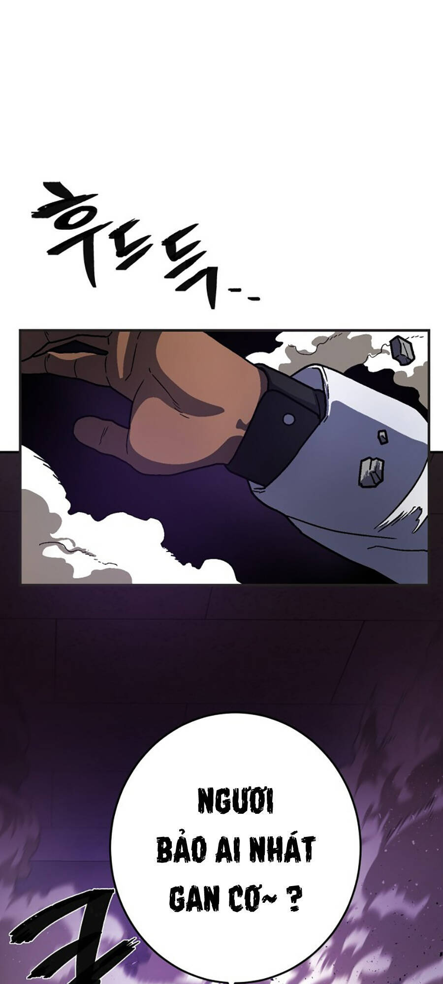 Võ Sĩ Vô Năng Chap 2 - Next Chap 3
