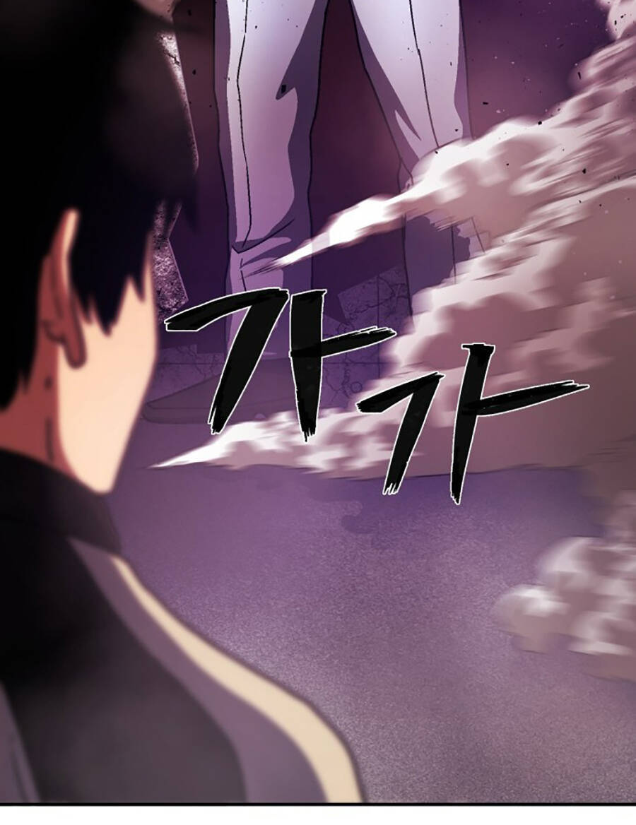 Võ Sĩ Vô Năng Chap 2 - Next Chap 3