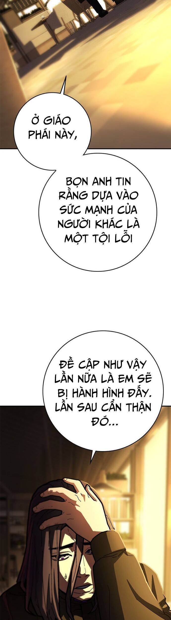 Võ Sĩ Vô Năng Chap 21 - Next Chap 22