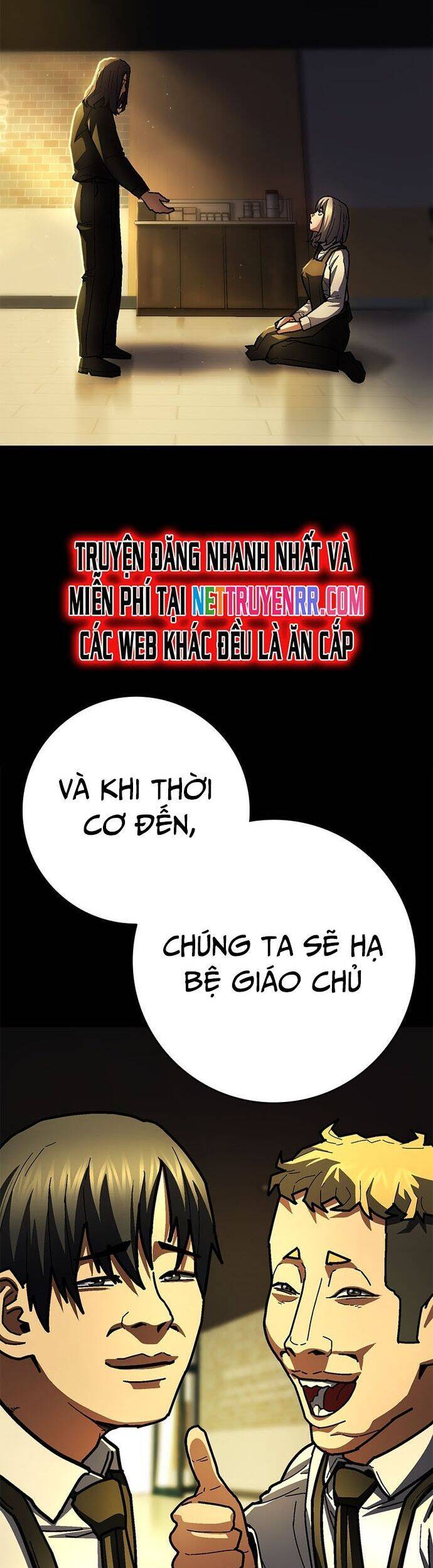 Võ Sĩ Vô Năng Chap 21 - Next Chap 22