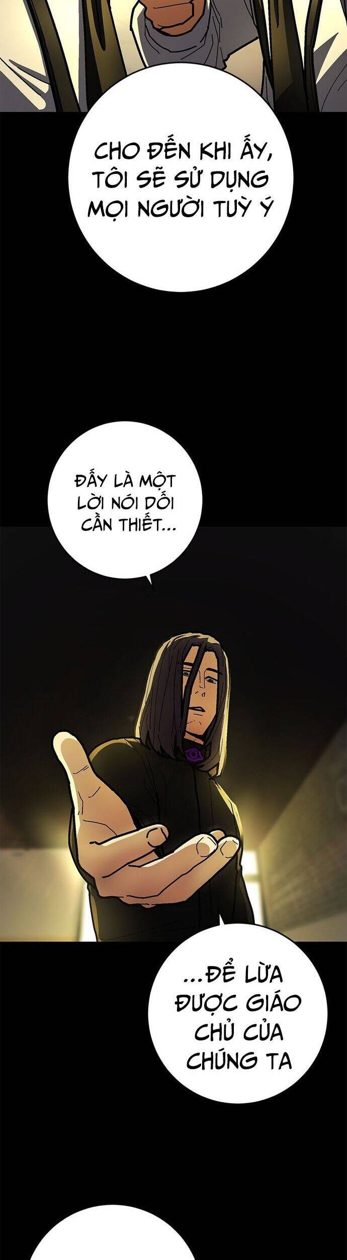 Võ Sĩ Vô Năng Chap 21 - Next Chap 22