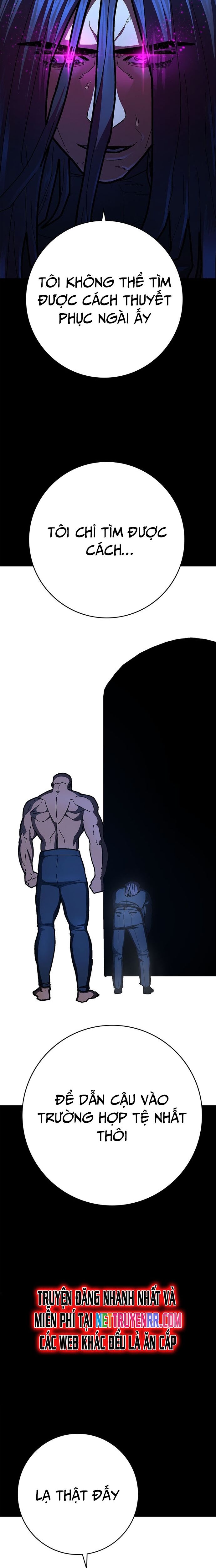 Võ Sĩ Vô Năng Chap 22 - Next Chap 23