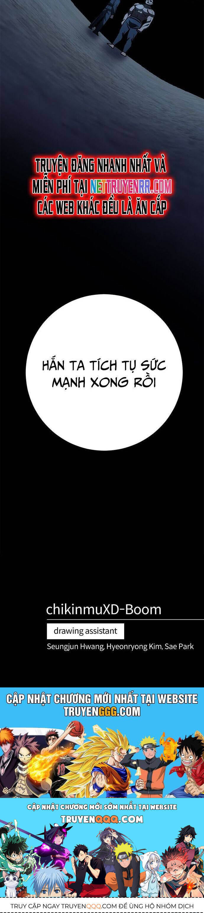 Võ Sĩ Vô Năng Chap 23 - Next Chap 24