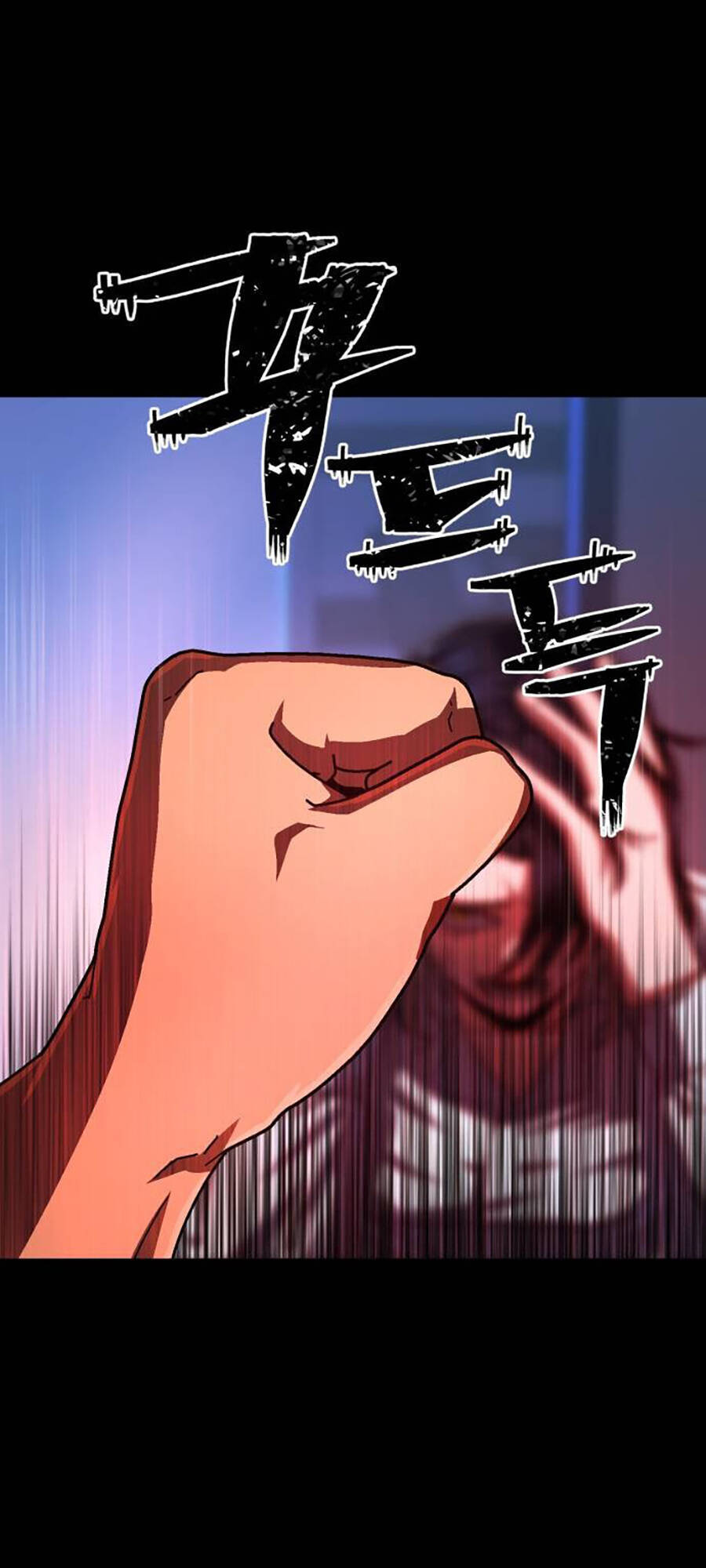 Võ Sĩ Vô Năng Chap 3 - Next Chap 4