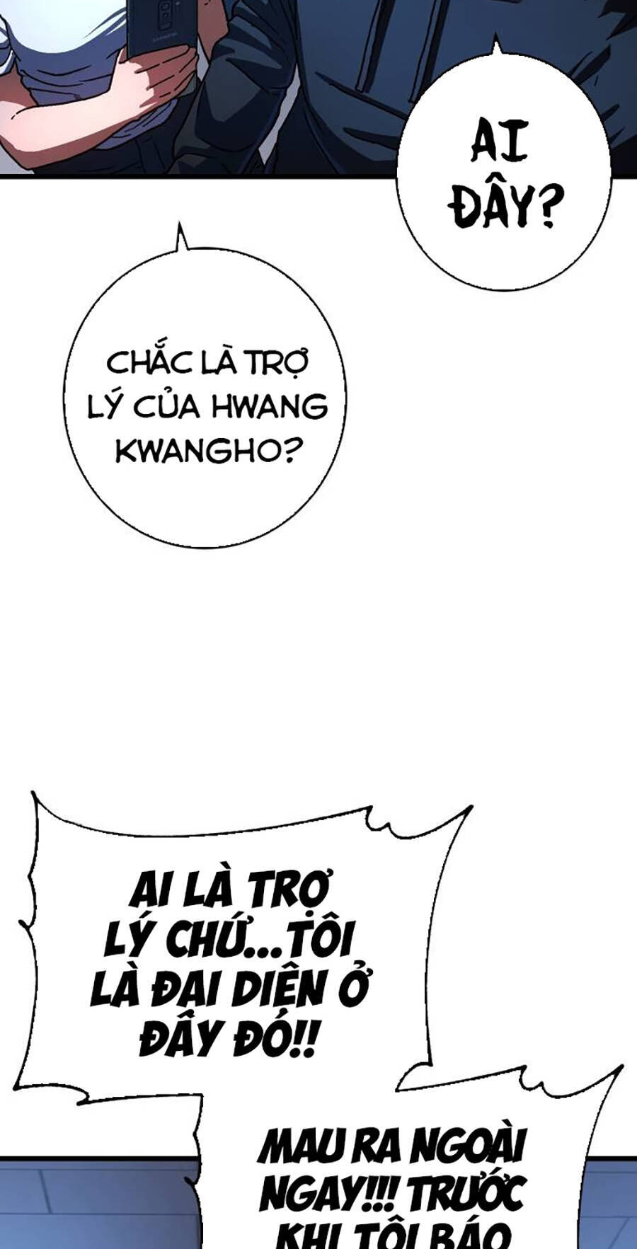 Võ Sĩ Vô Năng Chap 3 - Next Chap 4