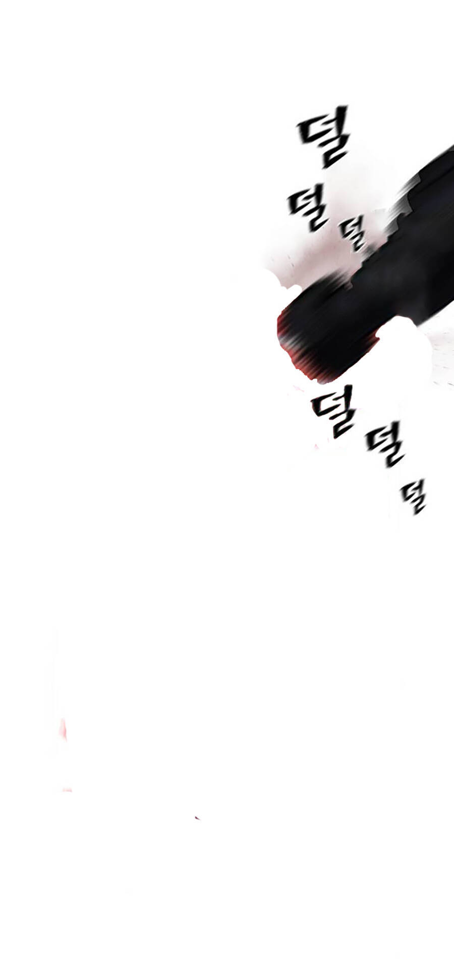Võ Sĩ Vô Năng Chap 3 - Next Chap 4