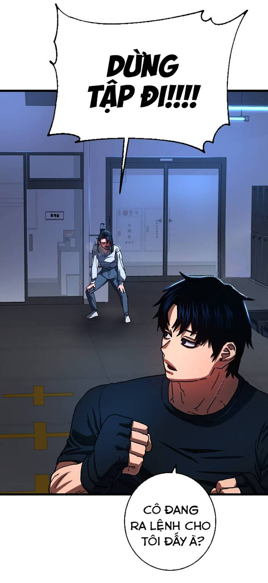 Võ Sĩ Vô Năng Chap 3 - Next Chap 4