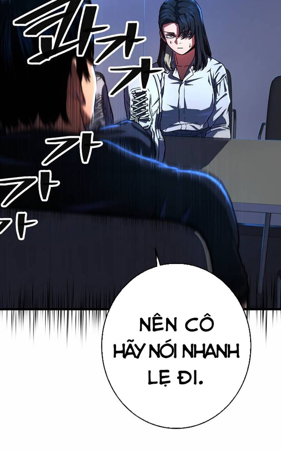 Võ Sĩ Vô Năng Chap 3 - Next Chap 4