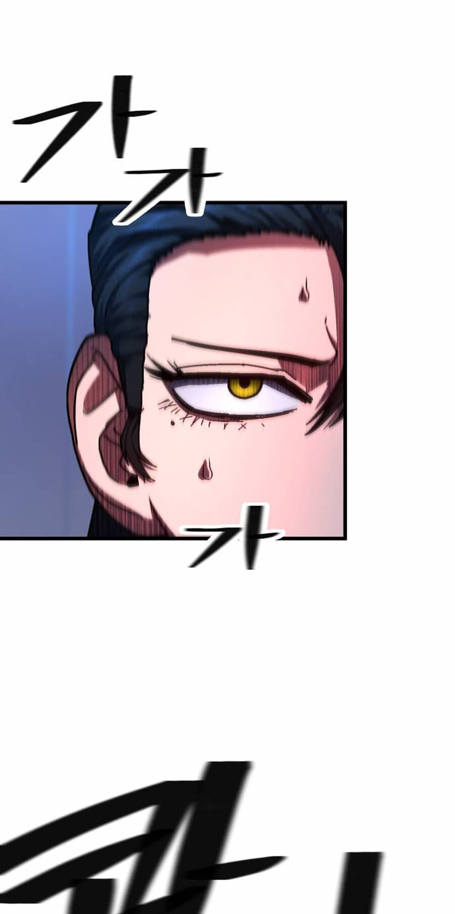 Võ Sĩ Vô Năng Chap 3 - Next Chap 4