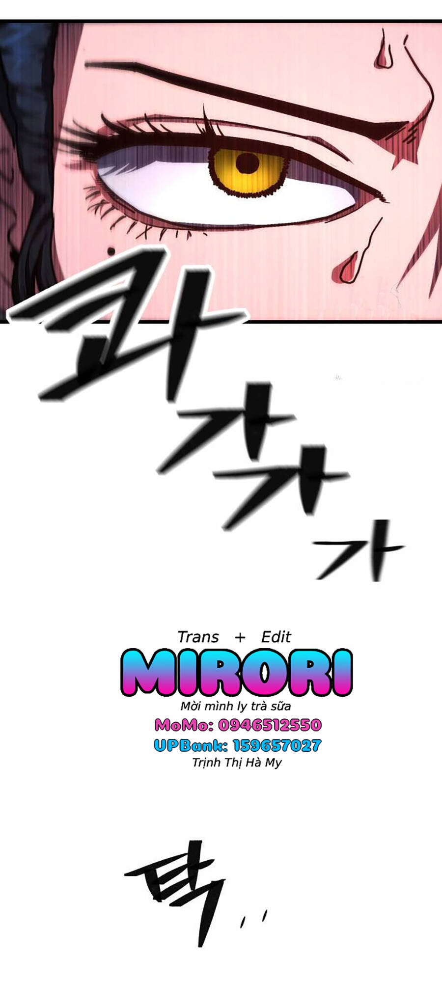Võ Sĩ Vô Năng Chap 3 - Next Chap 4