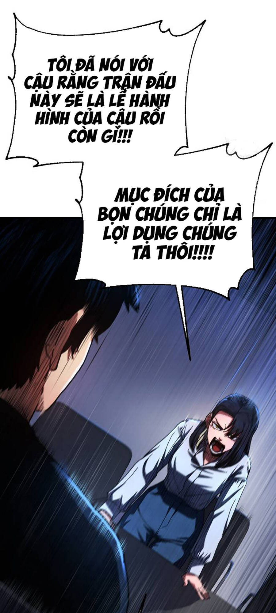 Võ Sĩ Vô Năng Chap 3 - Next Chap 4