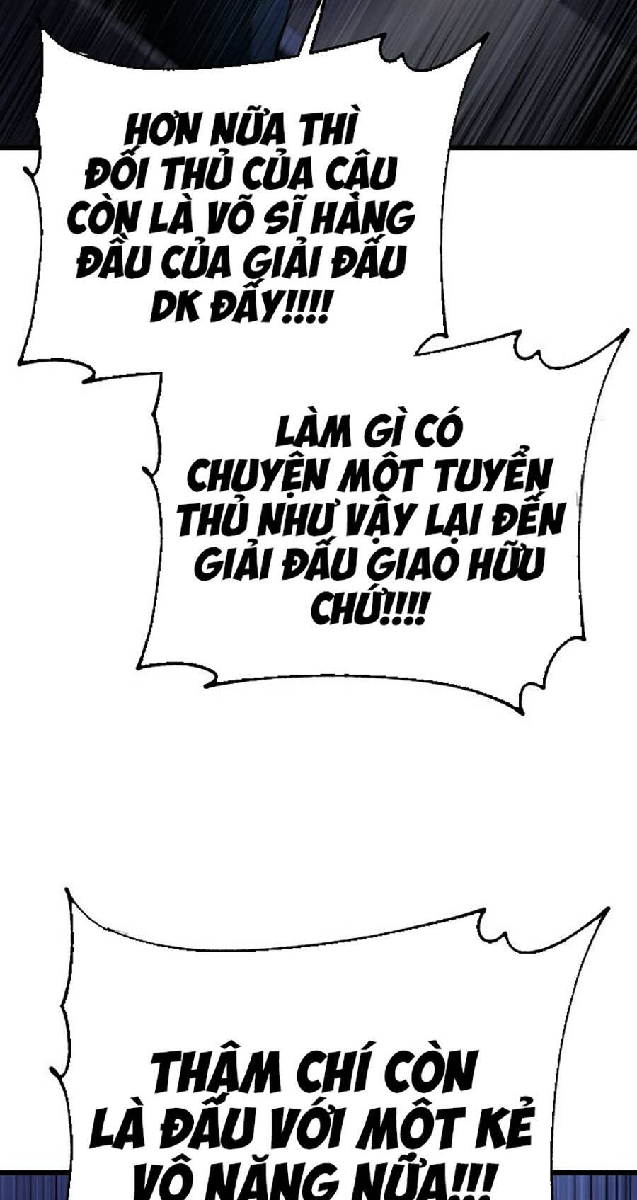 Võ Sĩ Vô Năng Chap 3 - Next Chap 4