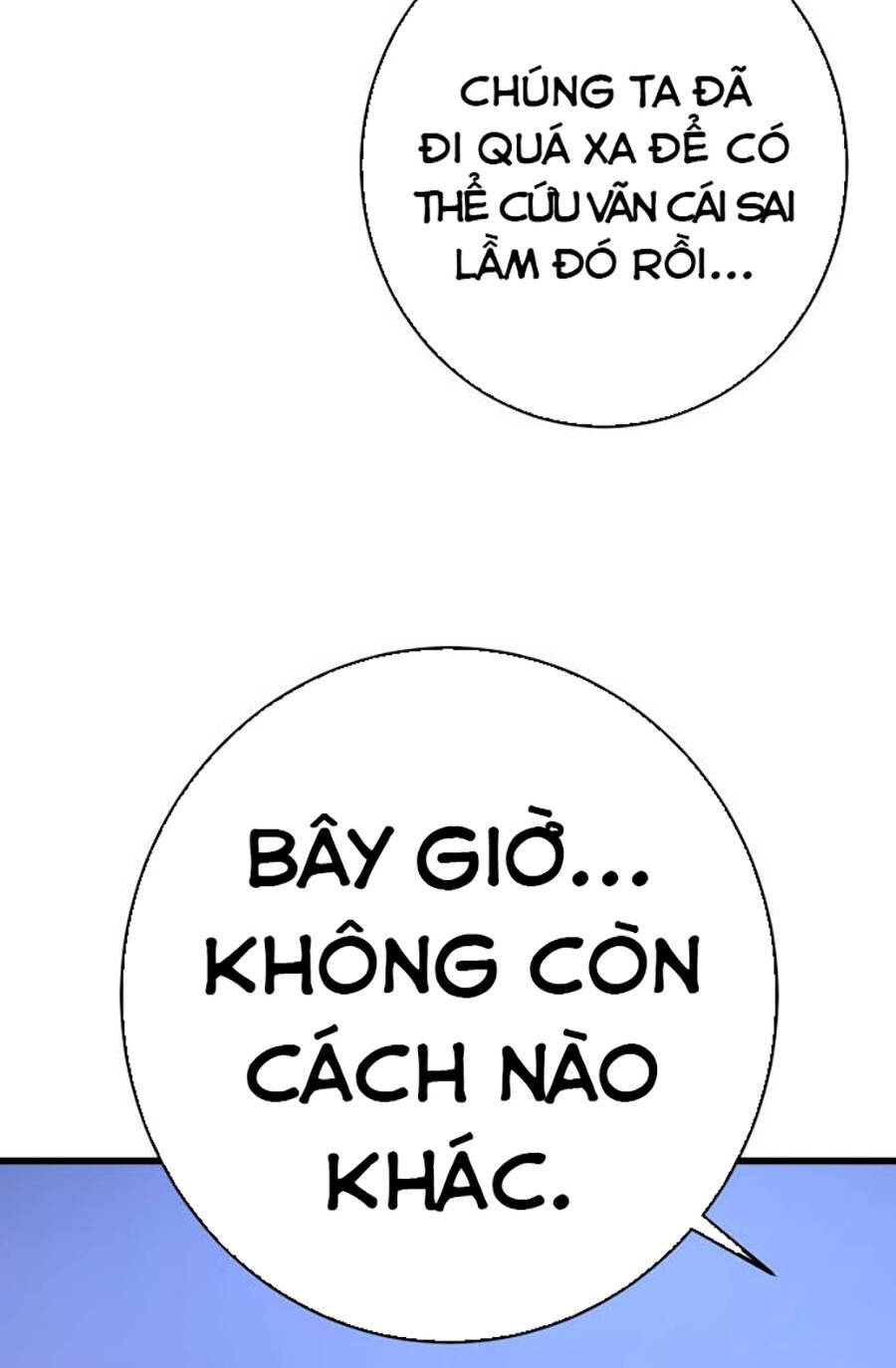 Võ Sĩ Vô Năng Chap 3 - Next Chap 4